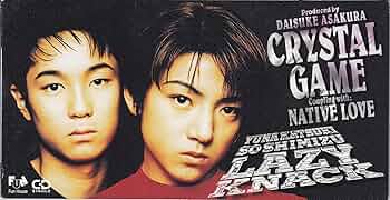 その他 CRYSTAL - MUSIC LIFE Crystal (クリスタル) - Music Life (ミュージック・ライフ